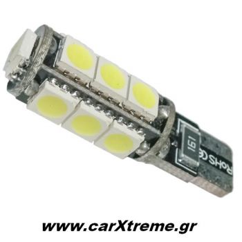 Λαμπάκια T10 CanBus 13 SMD 5050