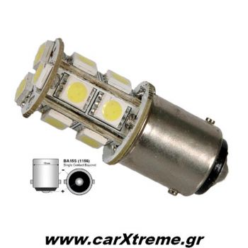 Λαμπάκια Αυτοκινήτου 1156 BA15S 13 SMD