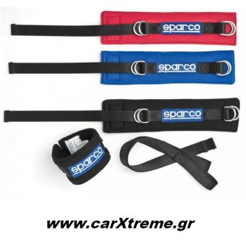 Βραχίονες Συγκράτησης για φόρμα Sparco PRO