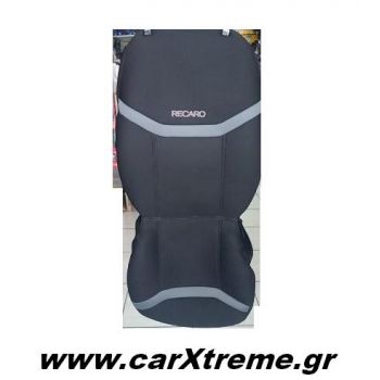 Καλύμματα Αυτοκινήτου Recaro New