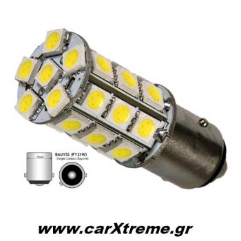 Λαμπάκια BAU15S 27 SMD
