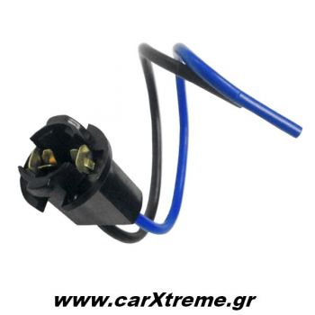 Βάση Λαμπτήρων Τ10