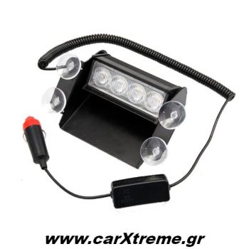 Φώτα Αστυνομίας LED