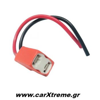 Βάση Λαμπτήρων Η7