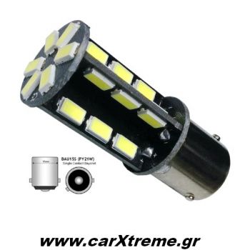 Λαμπάκια Αυτοκινήτου BAU15S 30 SMD
