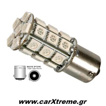 Λαμπάκια BAU15S 27 SMD