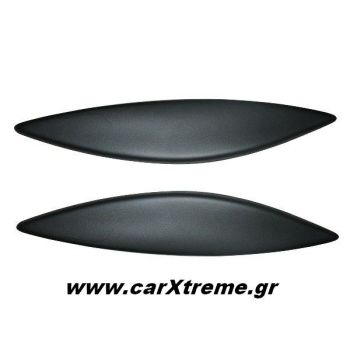 Φρυδάκια Πίσω Opel Astra H 5D