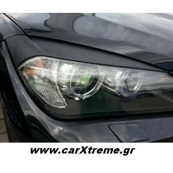 Φρυδάκια Αυτοκινήτου BMW X1