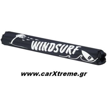 Μαξιλαράκια Οροφής Pad Windsurf