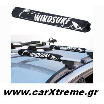 Μαξιλαράκια Οροφής Pad Windsurf