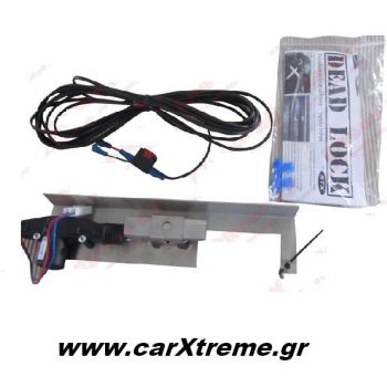 Σύστημα Κλειδώματος για Toyota Hilux Vigo '05-'10