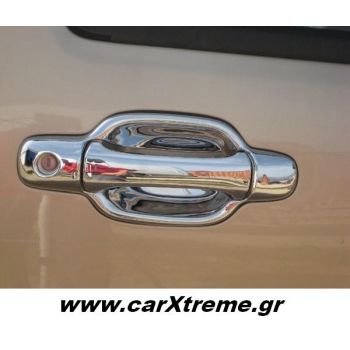 Καλύμματα Χούφτας Isuzu D-Max