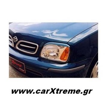 Φρυδάκια Nissan Micra 00-03