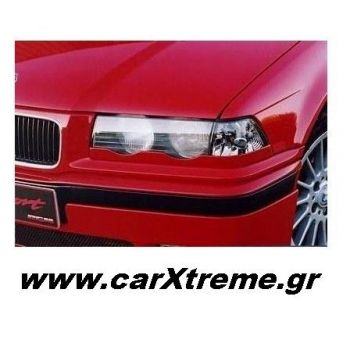 Φρυδάκια Φαναριών BMW 3 Ser E36 4dr