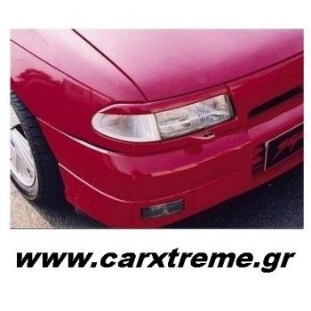 Φρυδάκια Φαναριών Opel Astra Mk3 91-94 Style2