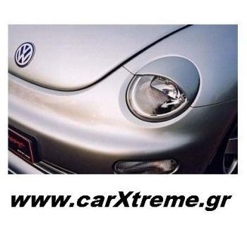 Φρυδάκια Φανών VW Beetle 98