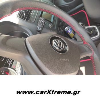 Κάλυμμα Τιμονιού Ραφτό για VW