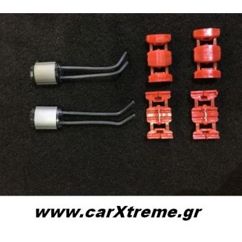 Αντιστάσεις Led Canbus Xtec 5watt