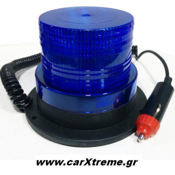 Φάρος Αυτοκινήτου Led Μαγνητικός 12V