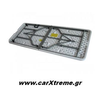 Τραπέζι Σπαστό σε Βαλιτσάκι