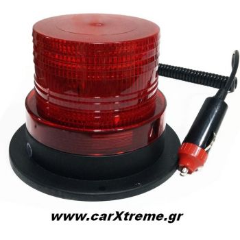 Φάρος Αυτοκινήτου Led Μαγνητικός 12V