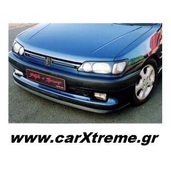 Μασκάκια Φαναριών Peugeot 306 92-97