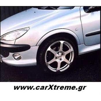 Φρυδάκια Peugeot 206