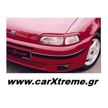 Μασκάκια Φαναριών Fiat Punto Mk1 94-99