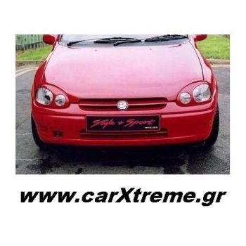 Μασκάκια Φαναριών Opel Corsa B 93-00