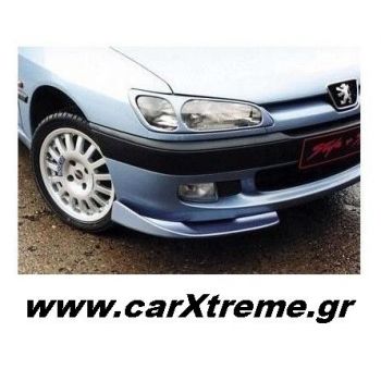 Μασκάκια Φαναριών Peugeot 306 97-99