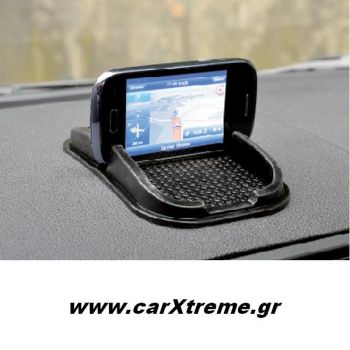 Αντιολισθητική Βάση για το κινητό