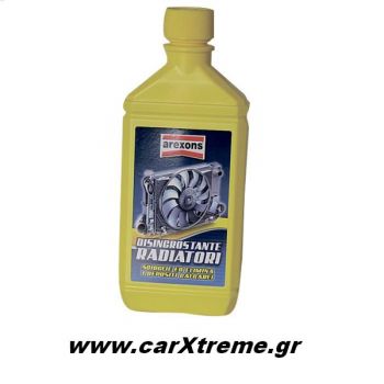 Καθαριστικό Ψυγείου Arexons