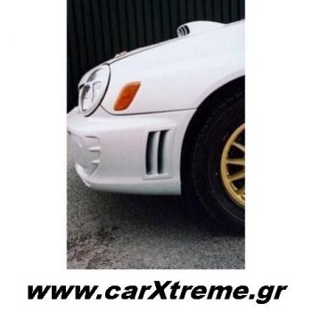 Αεραγωγοί Προφυλακτήρα Subaru Impreza 01-03