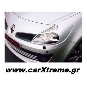 Μασκάκια Φαναριών Renault Clio 05