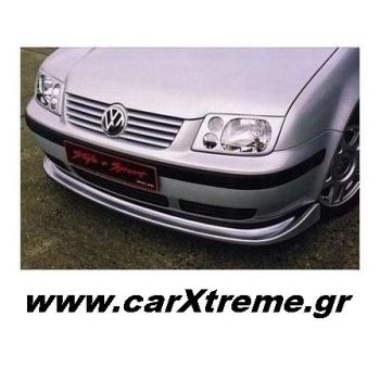 Μασκάκια Φαναριών VW Bora