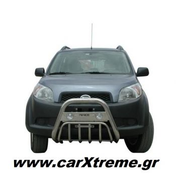 Daihatsu Terios '06 - Εμπρόσθιος προφυλακτήρας  Inox
