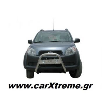 Daihatsu Terios '06 - Εμπρόσθιος προφυλακτήρας με προβολάκια