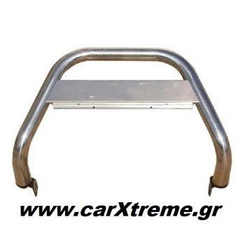 Honda Crv '97->'02/2007-  Εμπρόσθιος προφυλακτήρας με ανοξείδωτη λάμα