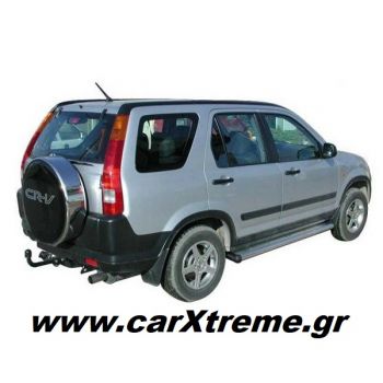 Σκαλοπάτια πλατιά αλουμινίου Honda Crv '97->'02/2007