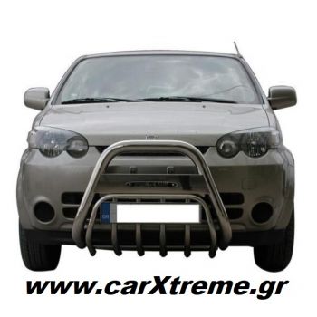 Εμπρόσθιος Ανοξείδωτος Προφυλακτήρας Honda Hrv