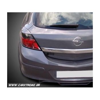Opel Astra H 3D - Πίσω φρυδάκια