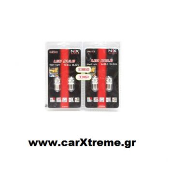 Λάμπα πορείας αυτοκινήτου Led