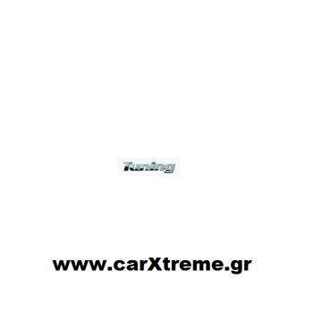 Αυτοκόλλητα αυτοκινήτου Tuninig