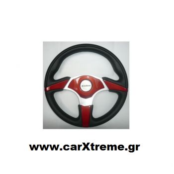 Τιμόνι αυτοκινήτου διαθέσιμο σε 2 χρωματα