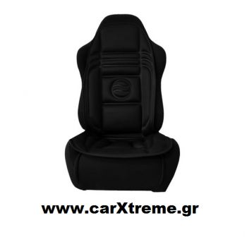 Πλατοκάθισμα Μασάζ Ορθοπεδικό