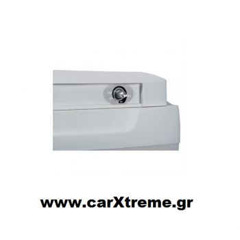 Ψυγείο Παραλίας 25lt