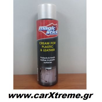 Κρέμα Συντήρησης Δερμάτων και Πλαστικών Magic Stick