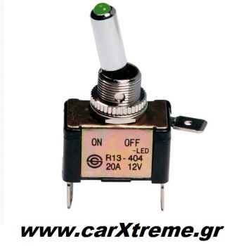 Διακόπτης αυτοκινήτου σε πράσινο χρώμα