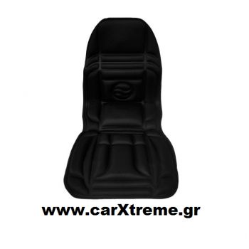 Πλατοκάθισμα Μασάζ Ορθοπεδικό