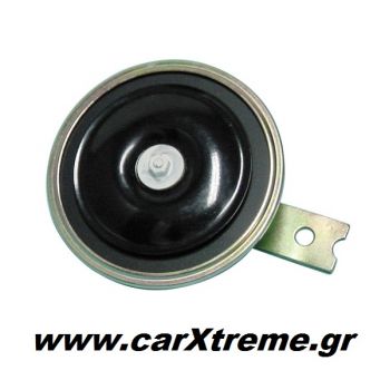 Κόρνα αυτοκινήτου 440Hz